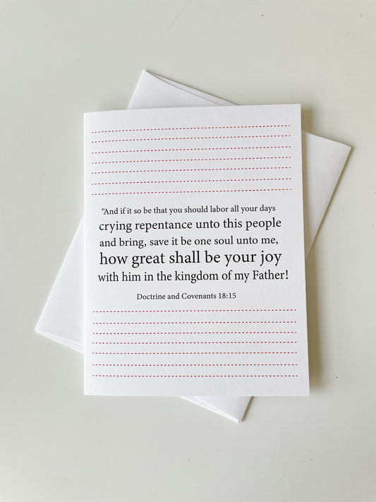 HOW GREAT SHALL BE YOUR JOY CARD